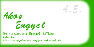 akos engyel business card